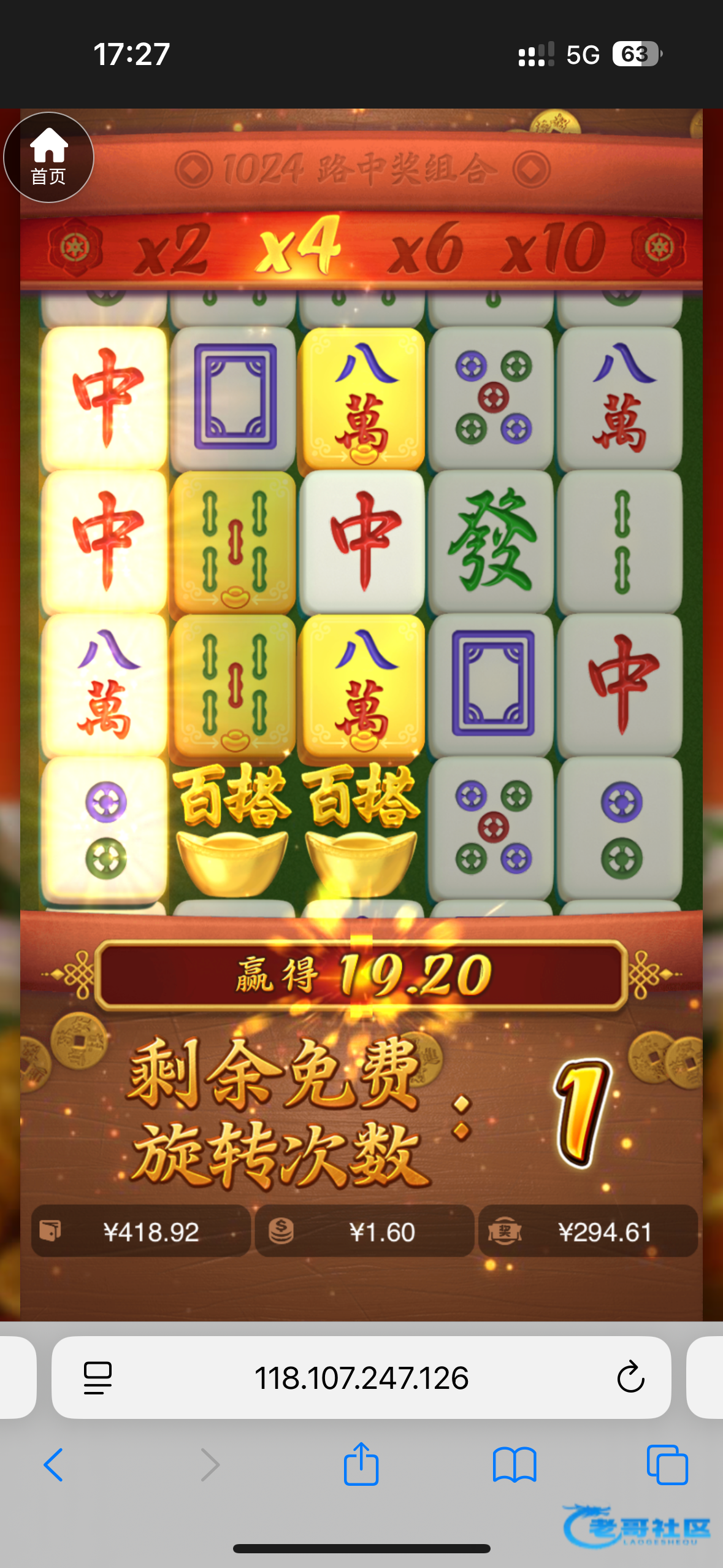 【新葡京512】—✅—电话特邀