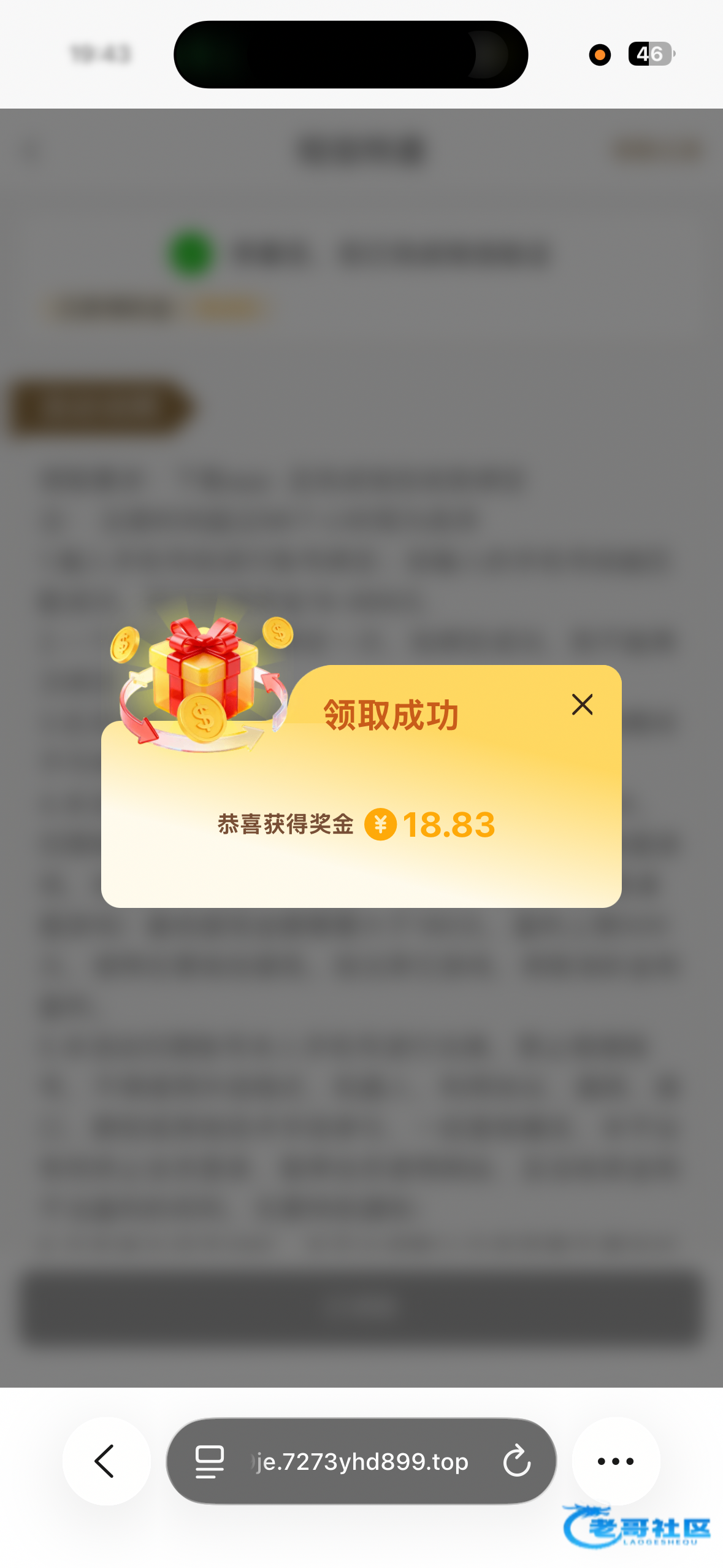 【新葡京8671】—✅—电话特邀