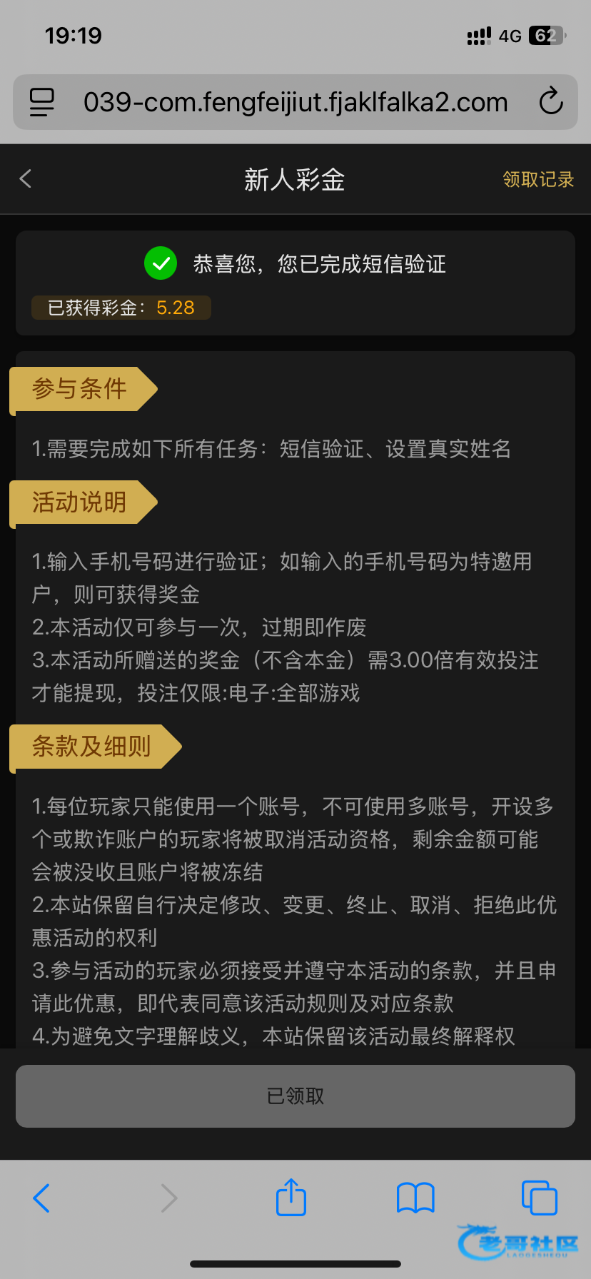 【九五至尊】—✅—电话特邀