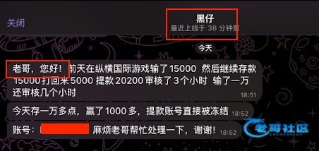 【给工作室的统一回复】