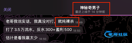 【给工作室的统一回复】