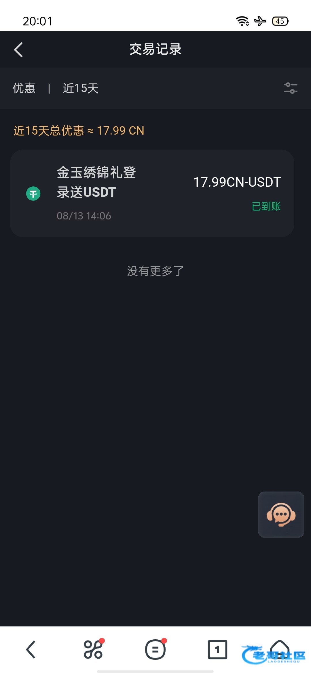 【 j9九游会】—✅—金玉秀礼
