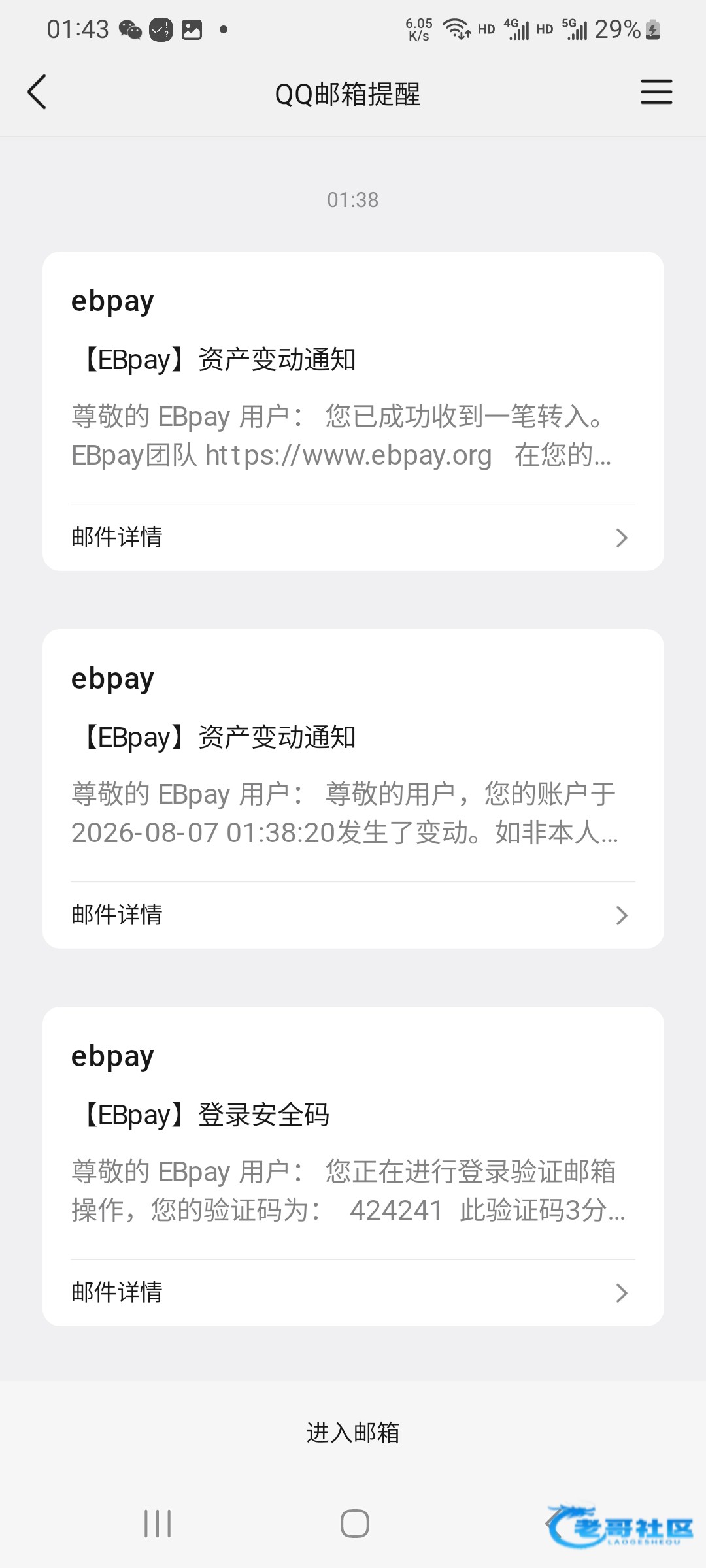 【足博体育】—✅—电话彩金
