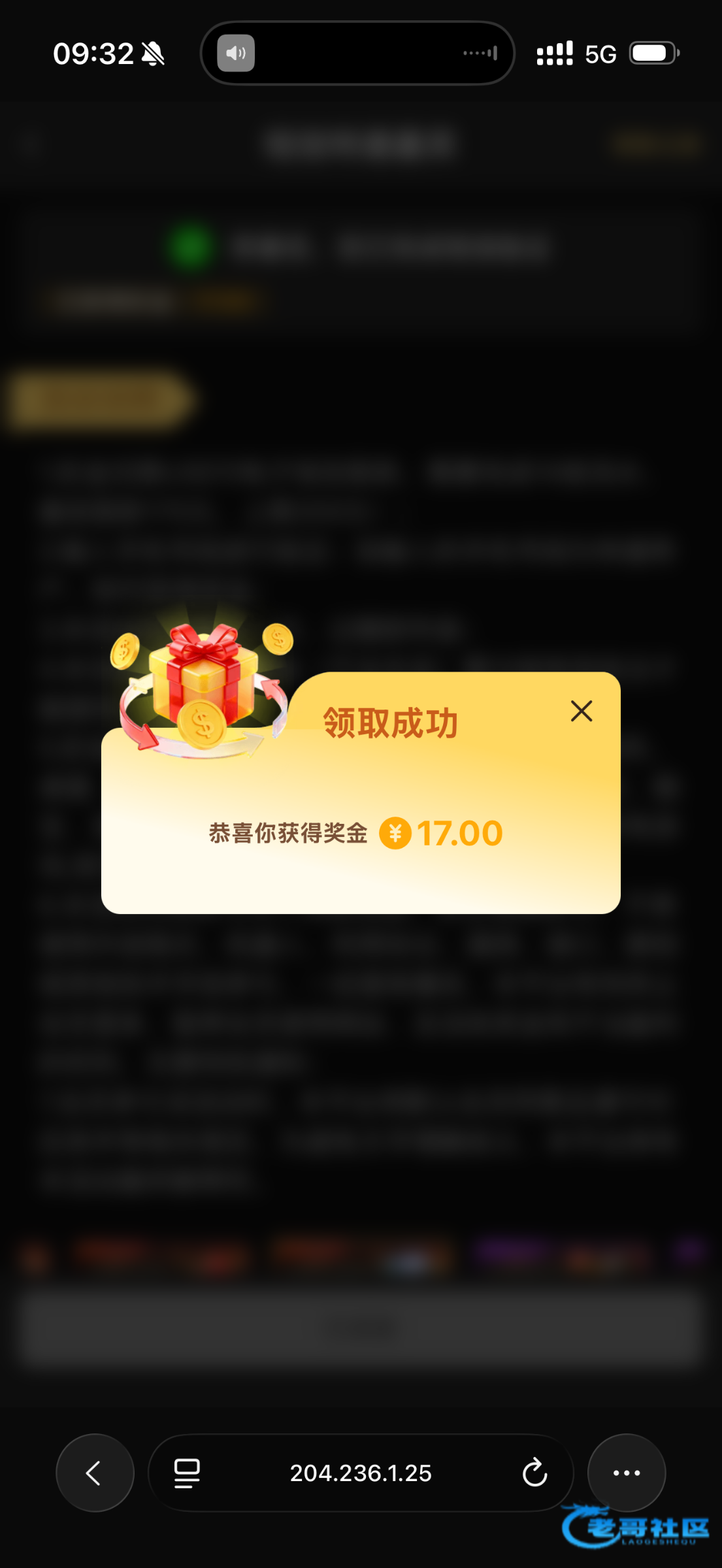 【葡京1762】—✅—短信特邀