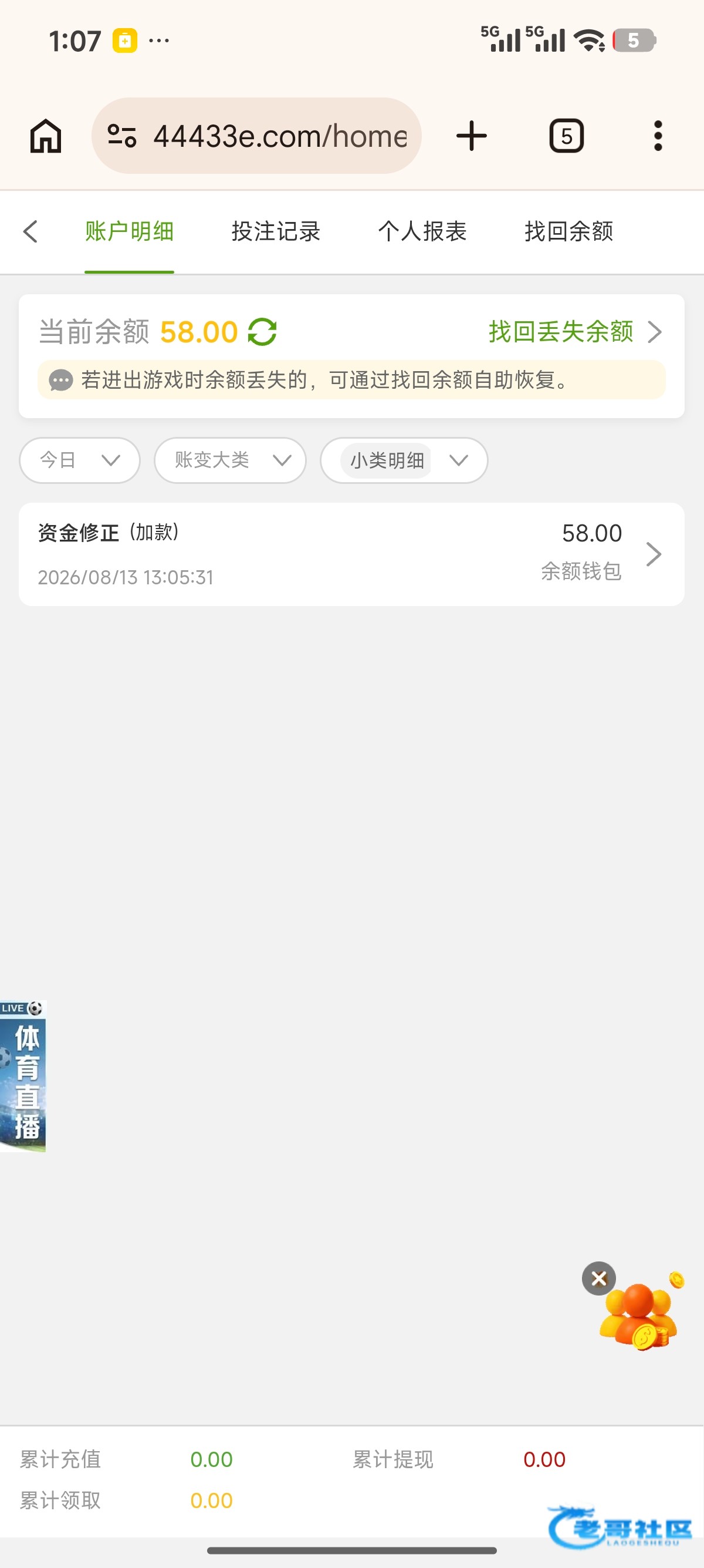 【BET365】—✅—电话特邀