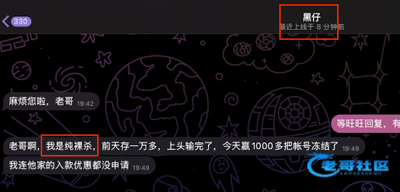 【给工作室的统一回复】