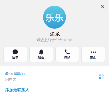 【供需发布】三网实卡接码。市面上的软件都可以接。