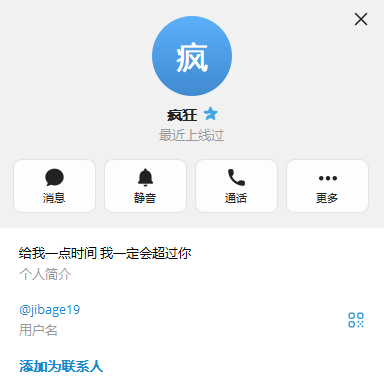 【供需发布】大量出皇冠抬水分