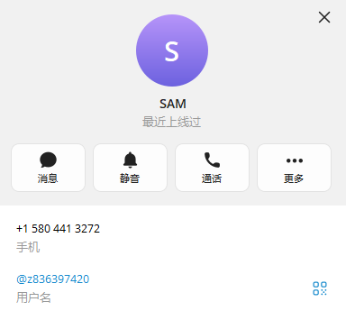 【供需发布】手开元棋牌掼蛋，跑得快透视技术。 有的来聊，骗子绕道。