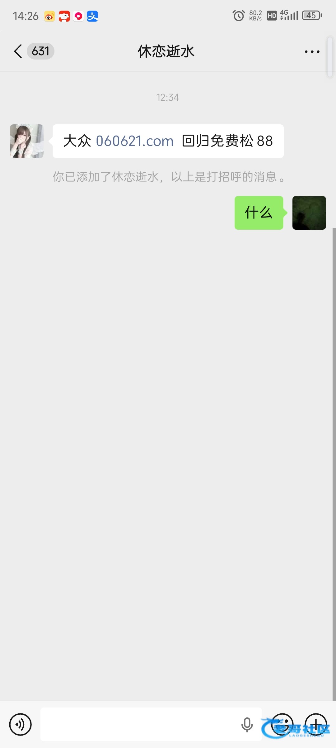 【大众彩票】—✅—回归彩金