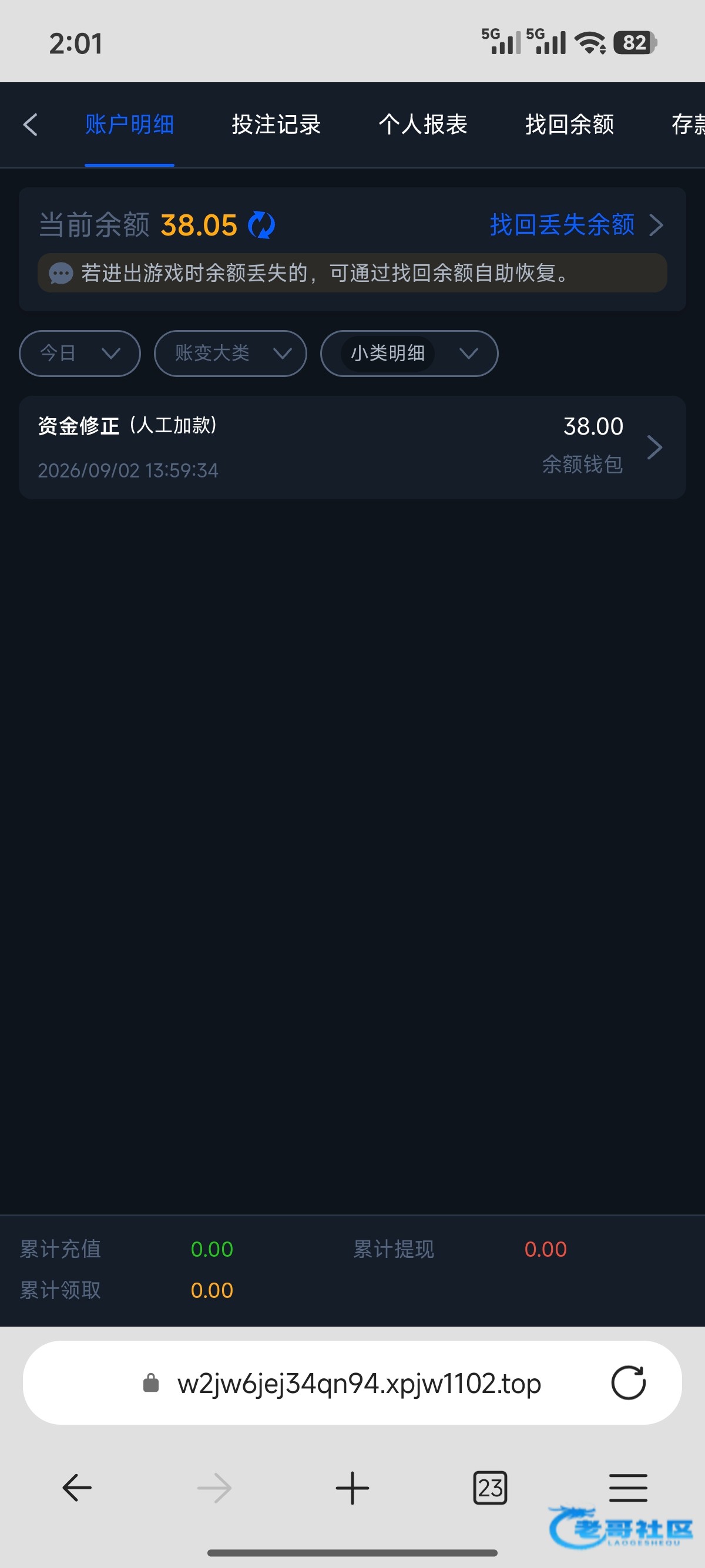【新葡京11】—✅—电话特邀