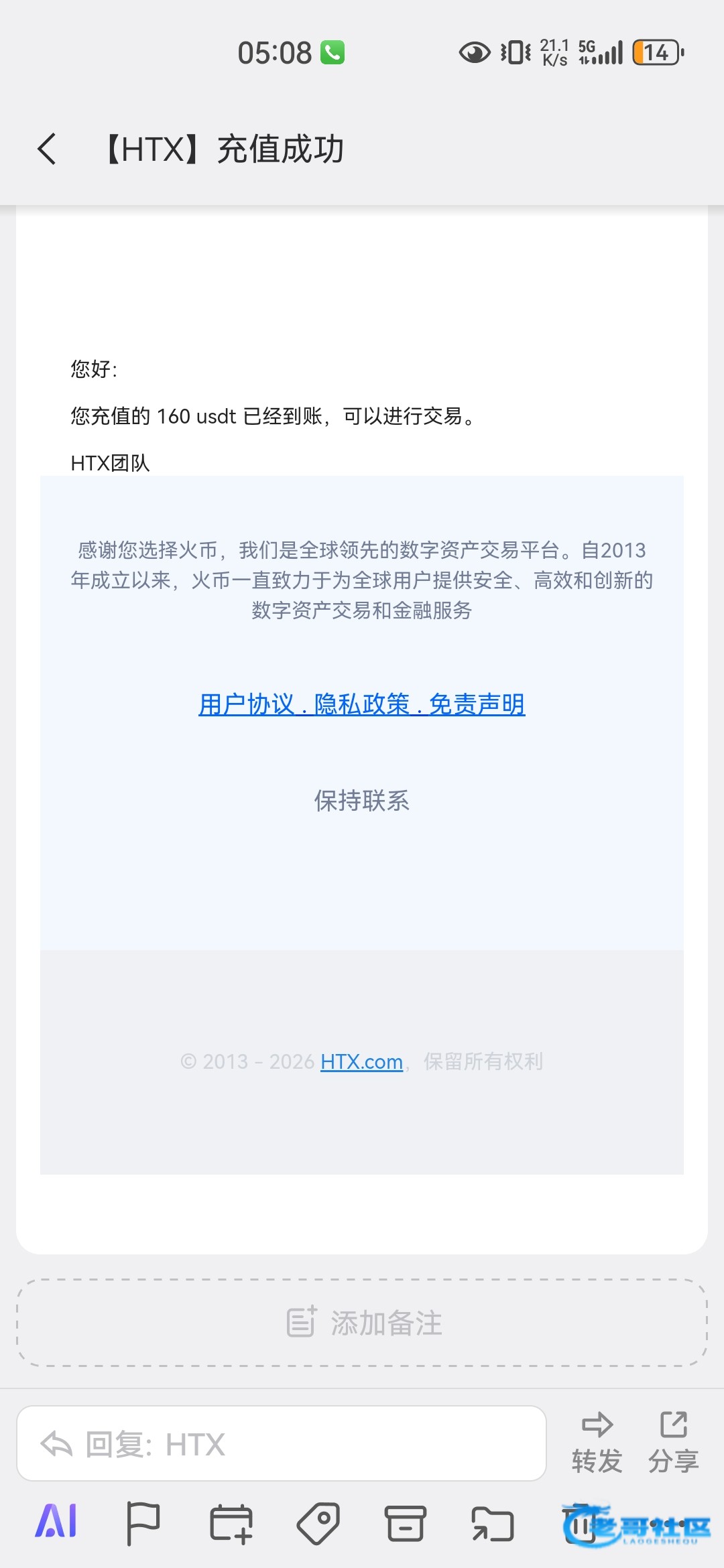 【u66】—✅—新人送18u
