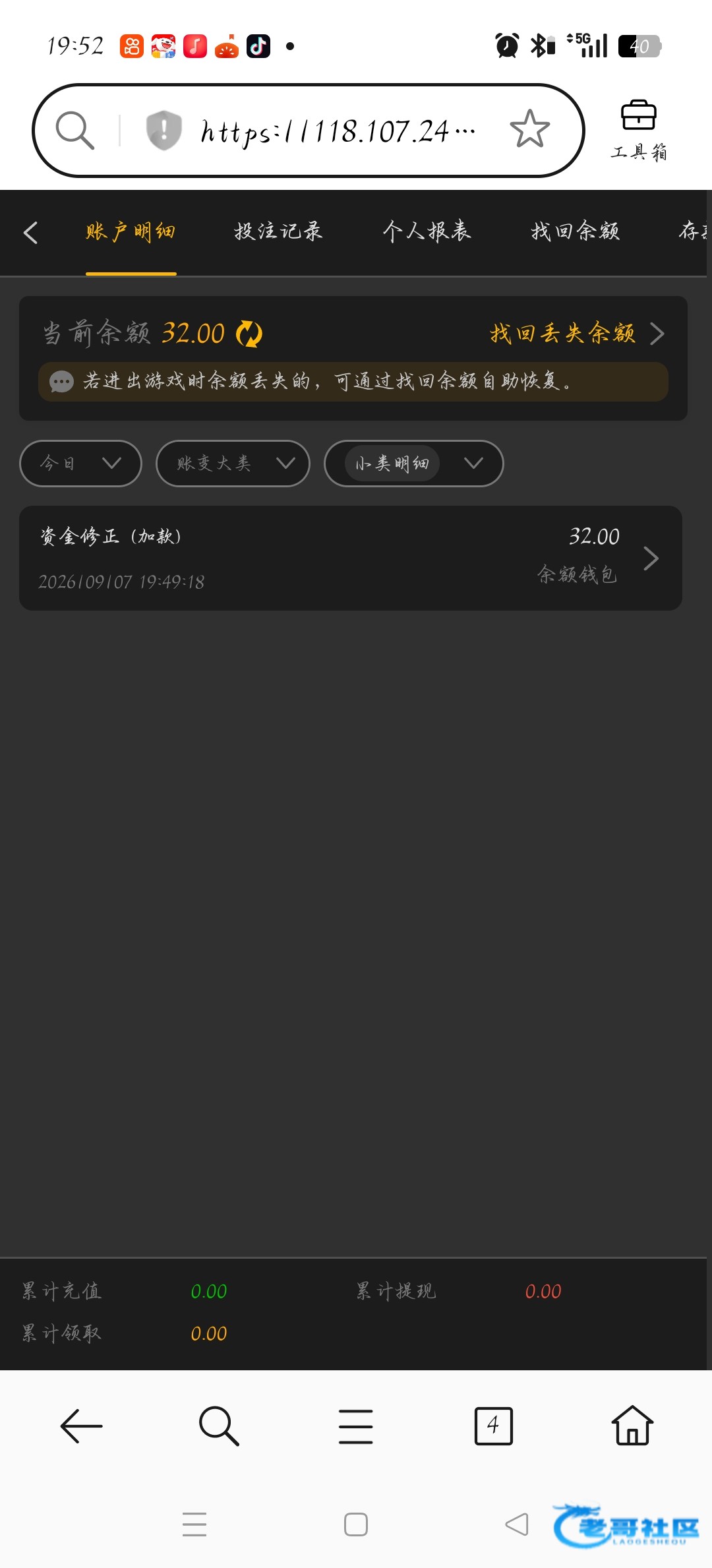 【新葡京512】—✅—特邀重置