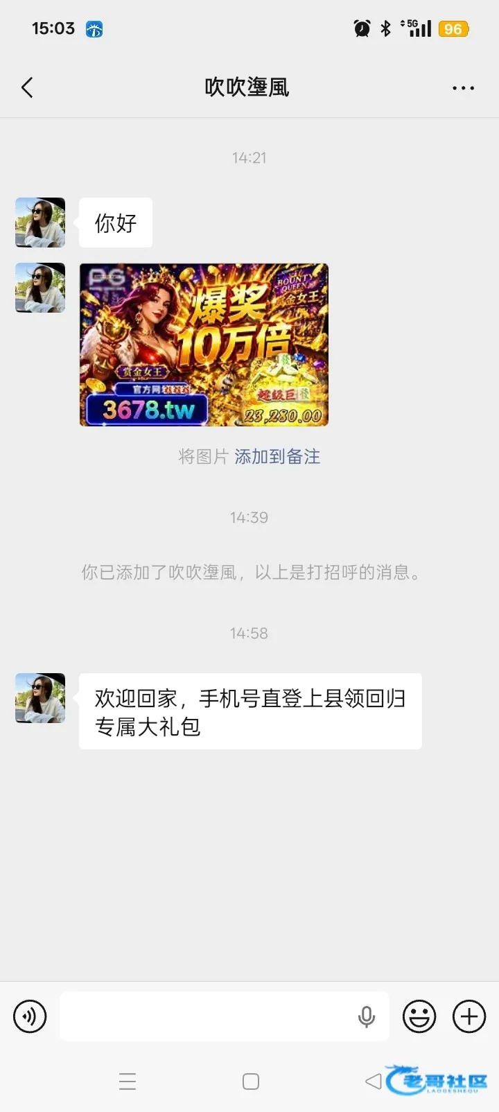 【61开元】—✅—登录红包