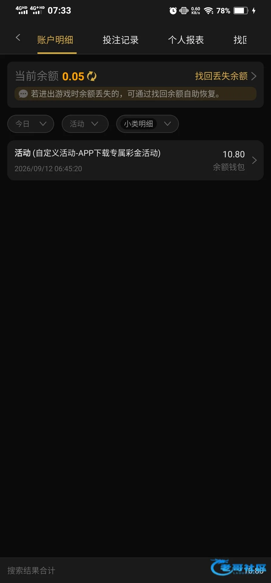 【金沙97】—✅—注册自助10.8