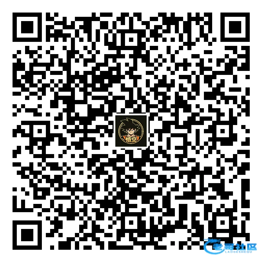 【悟空h5】送58体验金