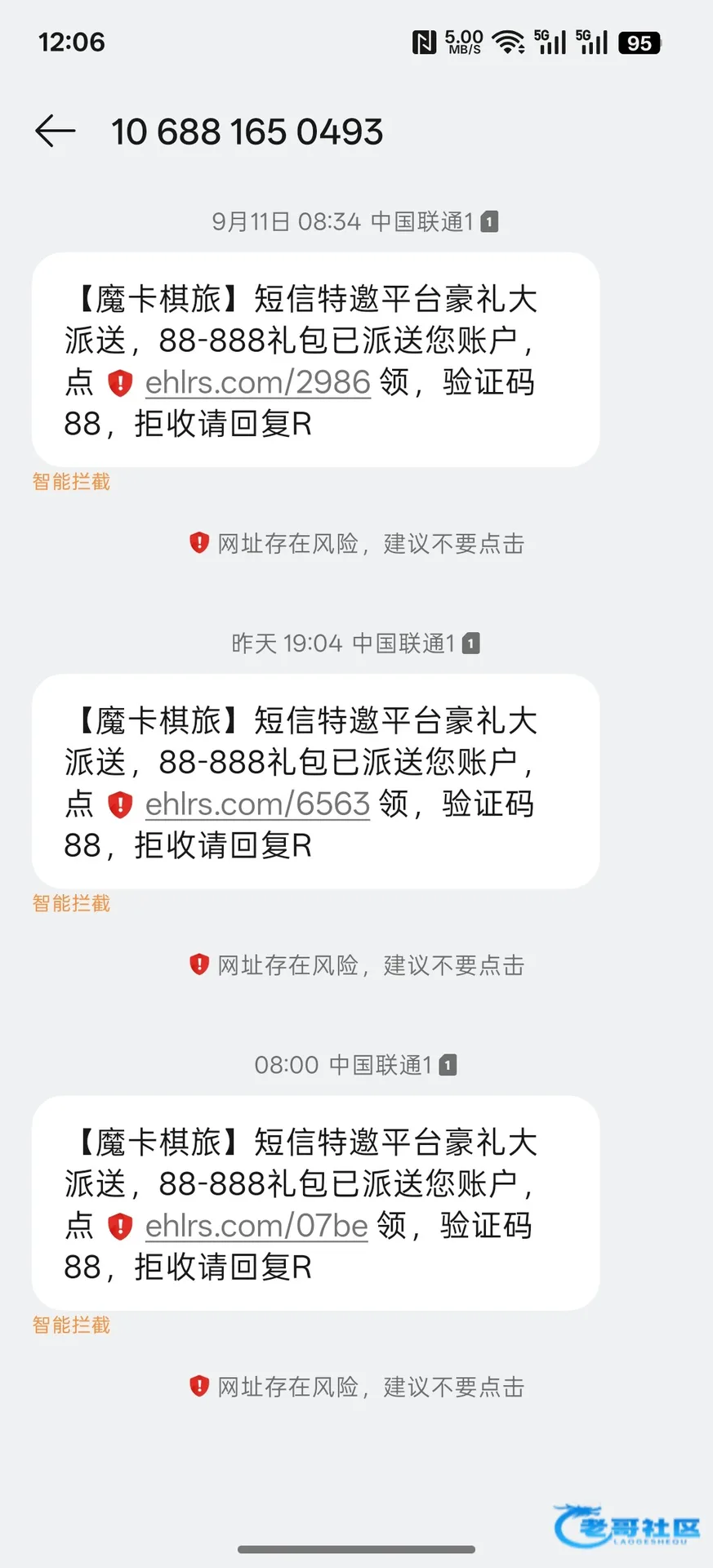 【快播直播】特邀自助