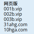 皇冠体育